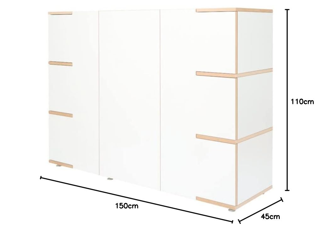 tojo-stau-side-sideboard-150-x-45-x-110-cm-mdf-wei image 3